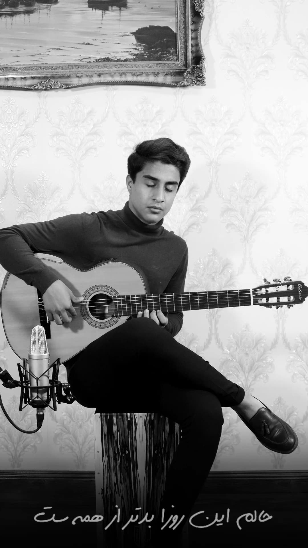 Morteza Pashaei - Jadeye Yektarafe
