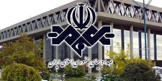 #طنز_ورزشی / بیانیه مشترک آنجلوتی و پرز علیه صداوسیما