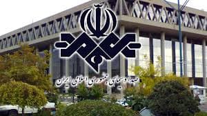 زنده‌نمایی بازی ضبطی یک شمشیرباز ایرانی در تلویزیون!