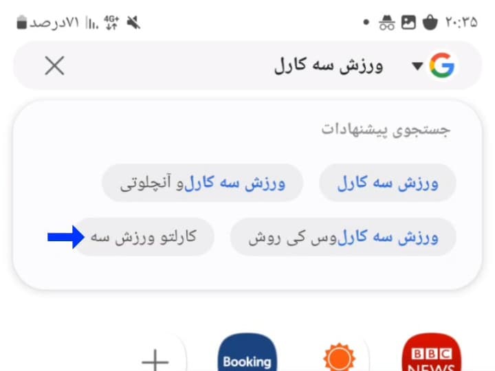 بدون شرح