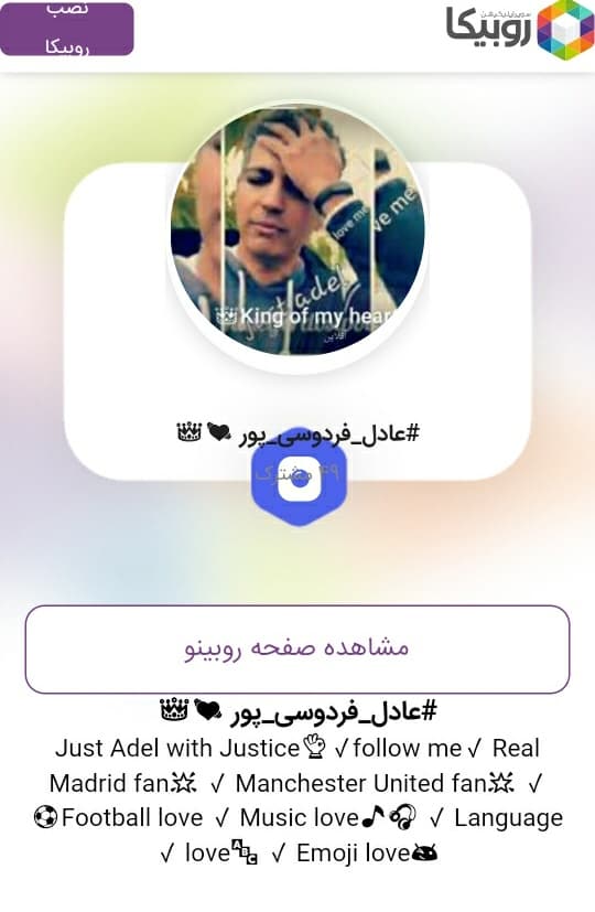 تست متن نصف شبی?