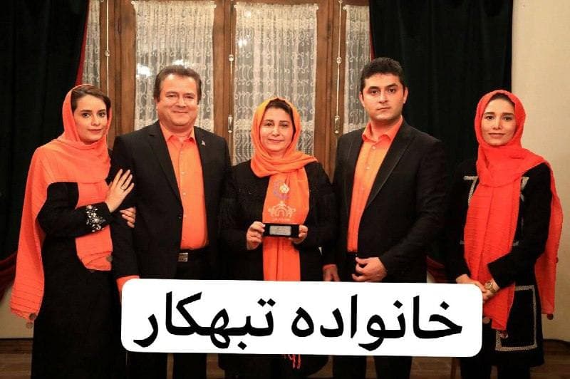 عاقبت کلاهبرداری بادران با رمزارز کینگ مانی مشخص شد / خانواده تبهکار زندانی میشوند (اسم نائب رئیس سابق فدراسیون فوتبال در لیست متهمان)