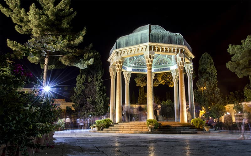 تاریخ حافظیه