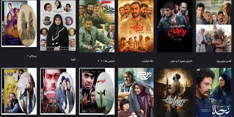 دانلود فیلم های دفاع مقدس با تماشا آنلاین (مجموعه 18 فیلم برتر جنگی و عاشقانه دفاع مقدس)