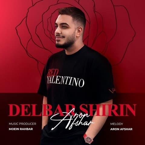 دانلود آهنگ جدید دلبر شیرین از آرون افشار با کیفیت ۳۲۰