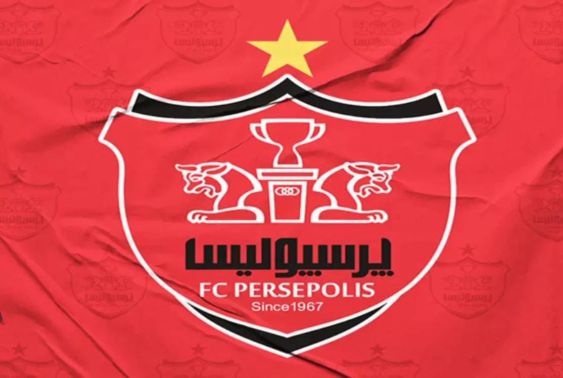 استفاده از نام پرسپولیس بدون مجوز ممنوع!