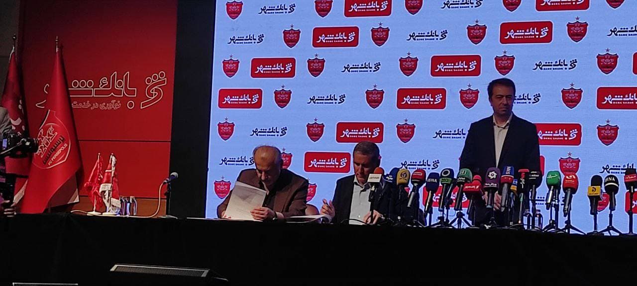 رسمی؛ قرارداد گاریدو با باشگاه پرسپولیس امضا شد + عکس