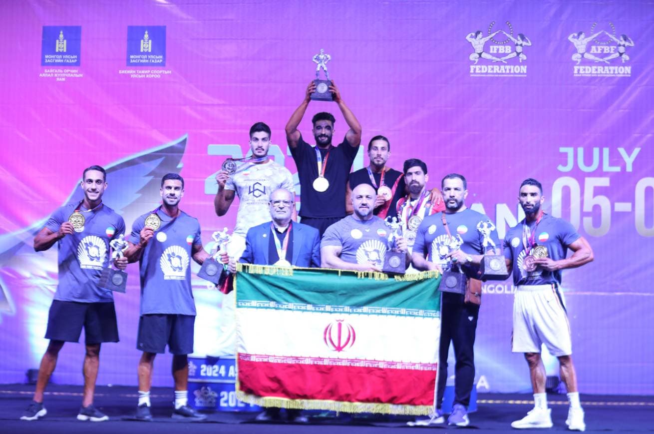 قهرمانی پرورش‌اندام ایران در آسیا؛ ایران با 24 مدال رنگارنگ مقتدرانه بر بام آسیا ایستاد