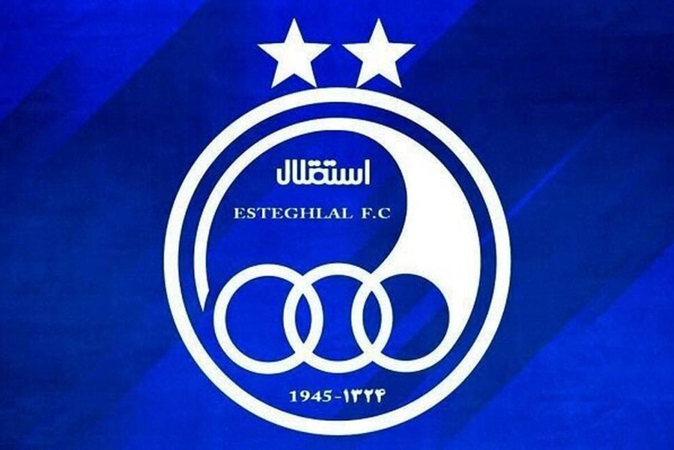 حرکت جنجالی و غیر‌حرفه‌ای باشگاه استقلال؛ لوگوی پرسپولیس را حذف کردند + عکس