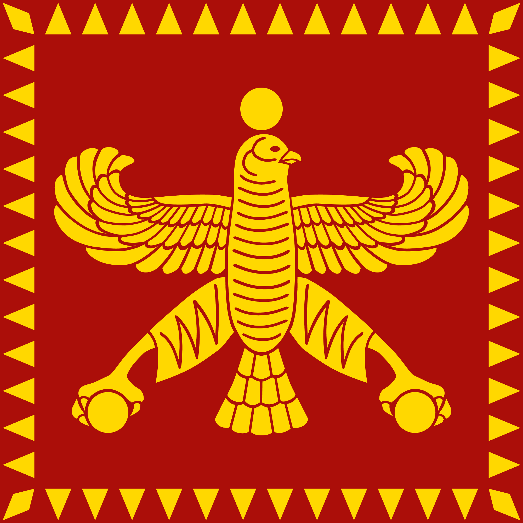 بررسی سیستم اداری هخامنشیان