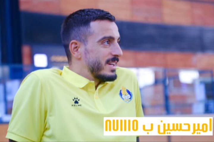 از مادرید تا تهران با قاتل بایرن مونیخ