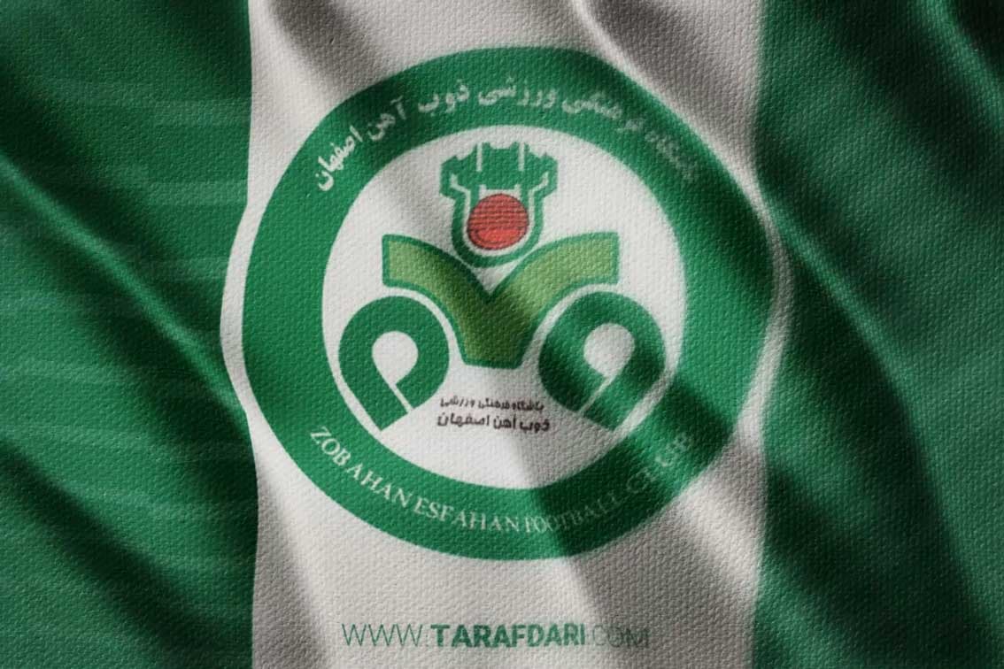 مورد عجیب ذوب آهن؛ تیم لیگ برتری را منحل می‌کنیم تا از دسته دوم استارت بزنیم!