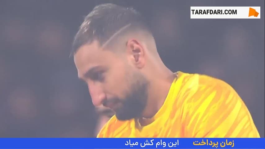 خلاصه بازی اوسر 0-0 پاری سن ژرمن (لیگ یک فرانسه - 25-2024)