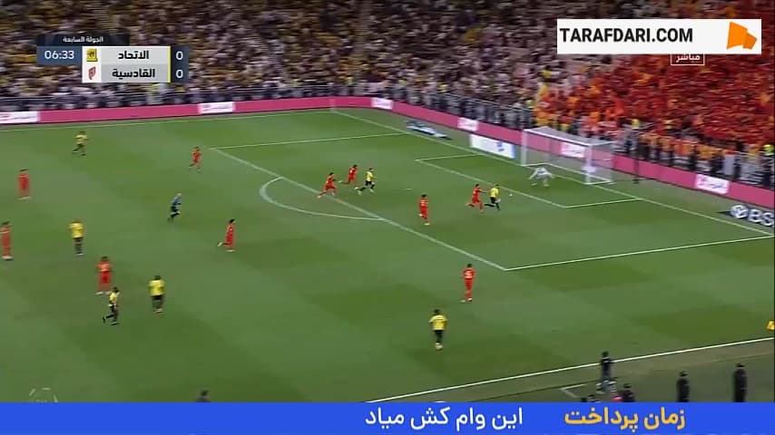 گلزنی کریم بنزما مقابل القادسیه در لیگ حرفه‌ای عربستان