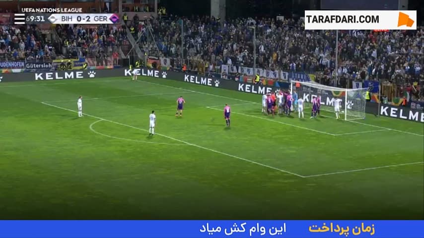 گل ادین ژکو به آلمان (بوسنی 1-2 آلمان)