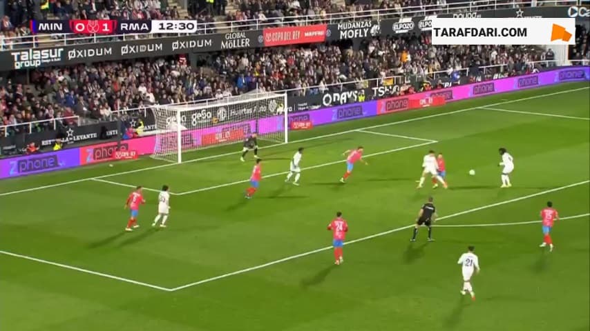 گل ادواردو کاماوینگا به مینرا (مینرا 0-2 رئال مادرید)