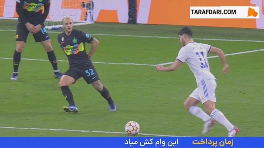برترین گل‌های دور ششم مرحله گروهی لیگ قهرمانان اروپا در سال‌های گذشته