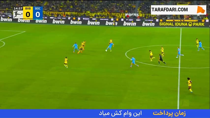 گل ماتوس برو به دورتموند (دورتموند 0-1 بوخوم)