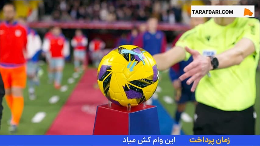 خلاصه بازی بارسلونا 1-2 اتلتیکو مادرید (لالیگا - 25-2024)