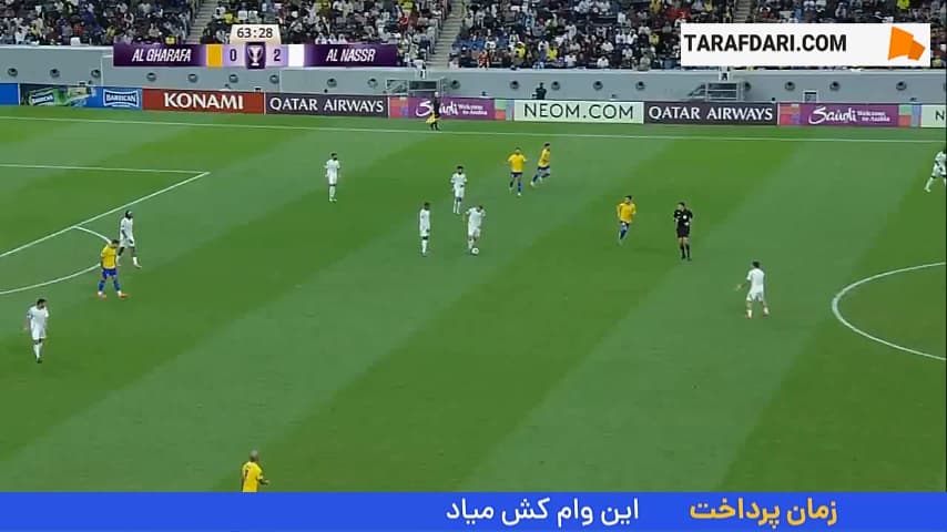 گل دوم کریستیانو رونالدو به الغرافه (الغرافه 0-3 النصر)