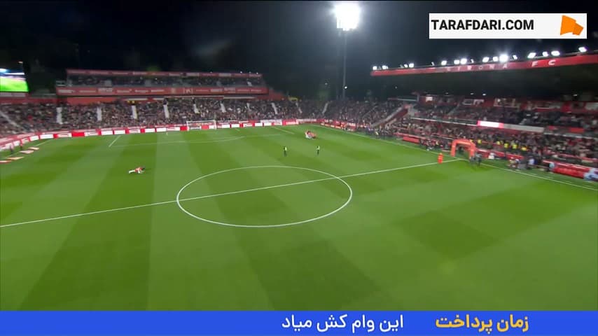 خلاصه بازی ژیرونا 0-3 رئال مادرید (لالیگا - 25-2024)