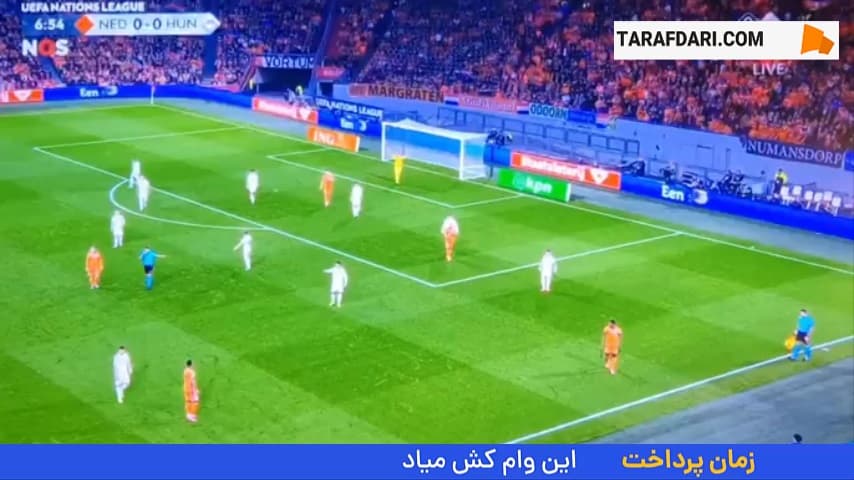 حمله قلبی یکی از اعضای کادر فنی تیم ملی مجارستان در جریان بازی با هلند
