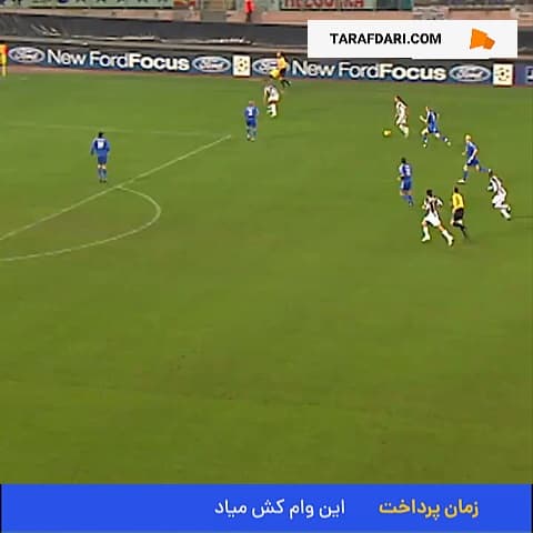 تبریک تولد دیوید ترزگه توسط صفحه رسمی لیگ قهرمانان اروپا