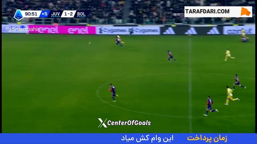 گل تماشایی ساموئل امبانگولا به بولونیا (یوونتوس 2-2 بولونیا)