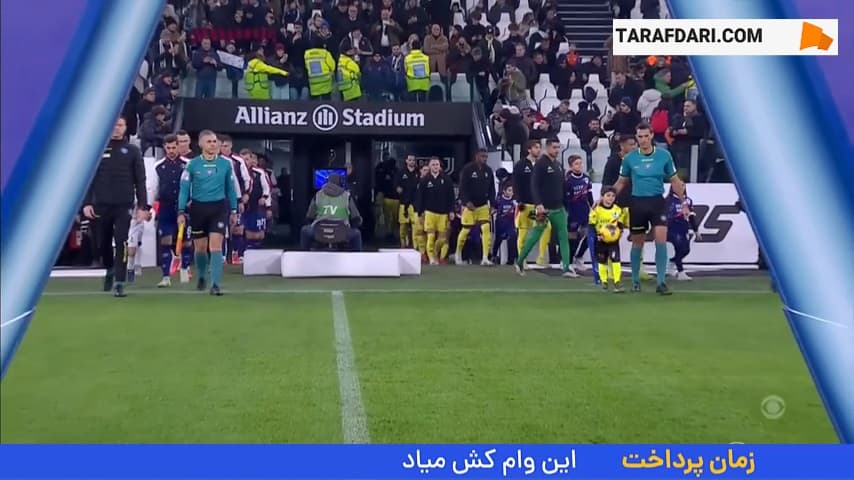 خلاصه بازی یوونتوس 2-2 بولونیا (سری آ - 25-2024)