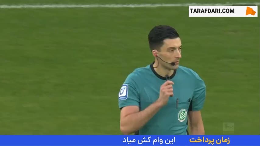 خلاصه بازی ماینتس 3-1 دورتموند (بوندسلیگا - 25-2024)