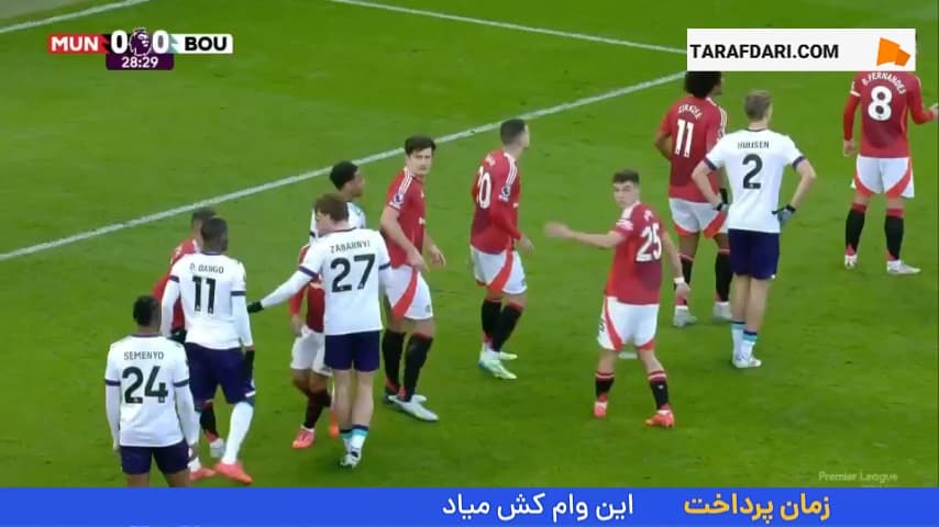 گل دین هویسن به منچستریونایتد (منچستریونایتد 0-1 بورنموث)