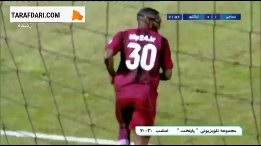 گل مهدی ترابی به نساجی (نساجی 1-1 تراکتور)