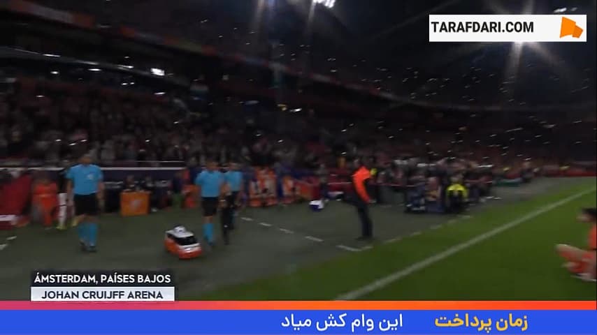 خلاصه بازی هلند 4-0 مجارستان (لیگ ملت‌های اروپا - 2024)