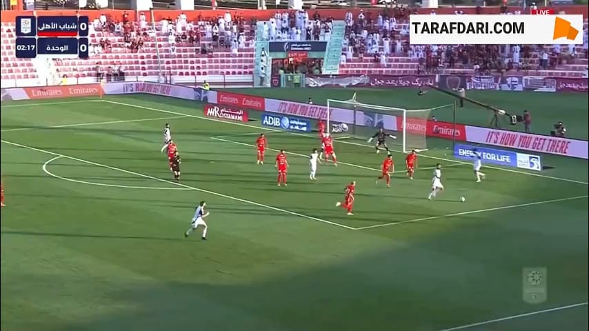 پاس گل احمد نوراللهی مقابل شباب الاهلی (شباب الاهلی - الوحده)