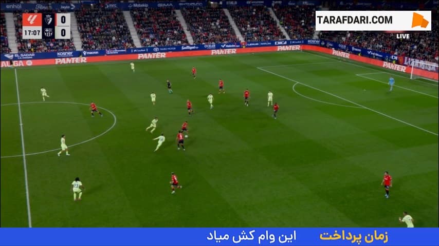 گل آنته بودیمیر به بارسلونا (اوساسونا 1-0 بارسلونا)