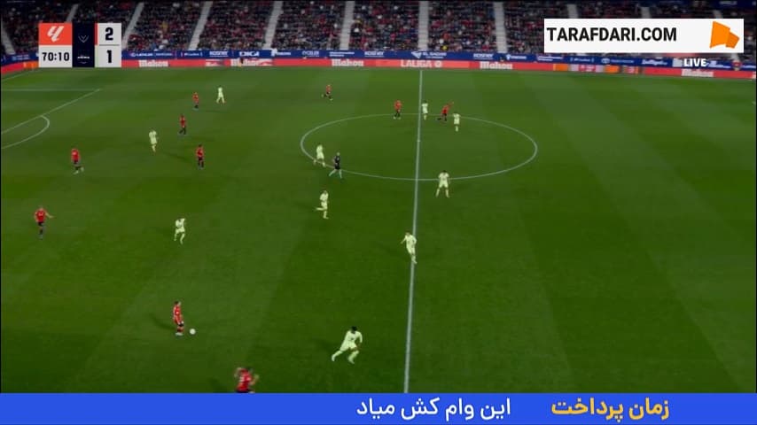 گل دوم آنته بودیمیر به بارسلونا از روی نقطه پنالتی (اوساسونا 3-1 بارسلونا)