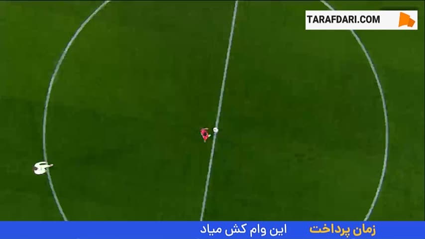 خلاصه بازی اوساسونا 4-2 بارسلونا (لالیگا - 25-2024)