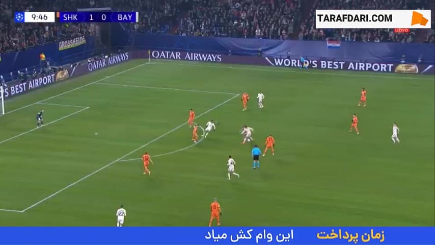گل کنراد لایمر به شاختار (شاختار دونتسک 1-1 بایرن مونیخ) 