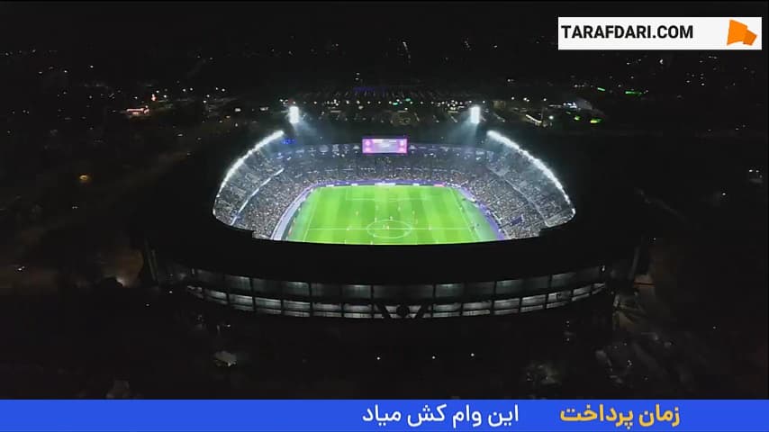 خلاصه بازی وایادولید 0-5 اتلتیکو مادرید (لالیگا - 25-2024)