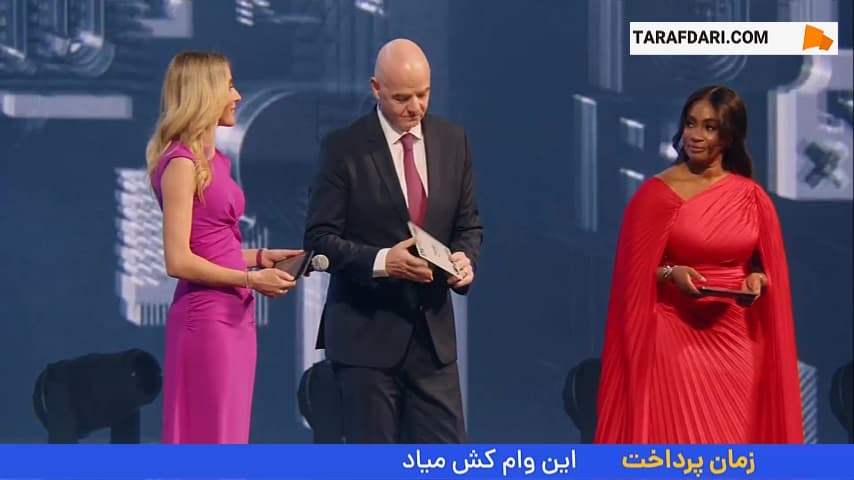 انتخاب وینیسیوس جونیور به عنوان برترین بازیکن سال در مراسم FIFA THE BEST 2024