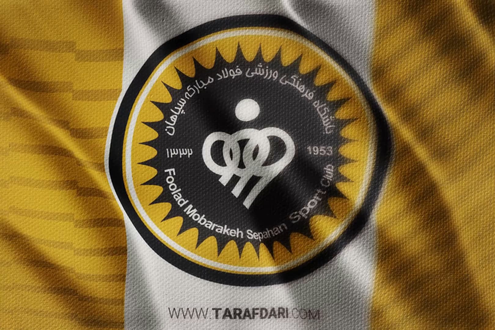 ترکیب سپاهان مقابل تراکتور اعلام شد