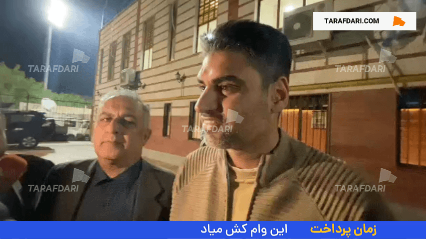 عضو هیات مدیره پرسپولیس: امسال یکی از بهترین شرایط را از لحاظ مالی در طول تاریخ باشگاه داریم!