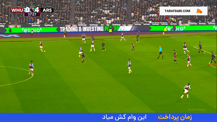گل فن بیساکا به آرسنال (وست هم 1-4 آرسنال)