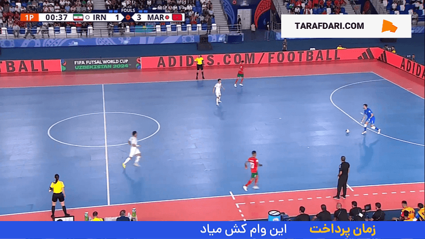 گل الفنی به ایران (ایران 1-4 مراکش)