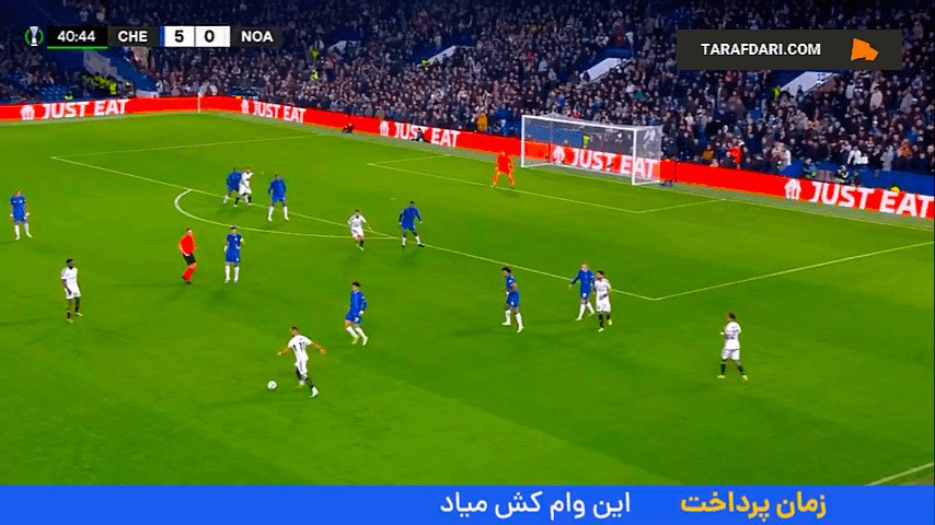 گل دوم فلیکس به نوآ (چلسی ۶-0 نوآ)