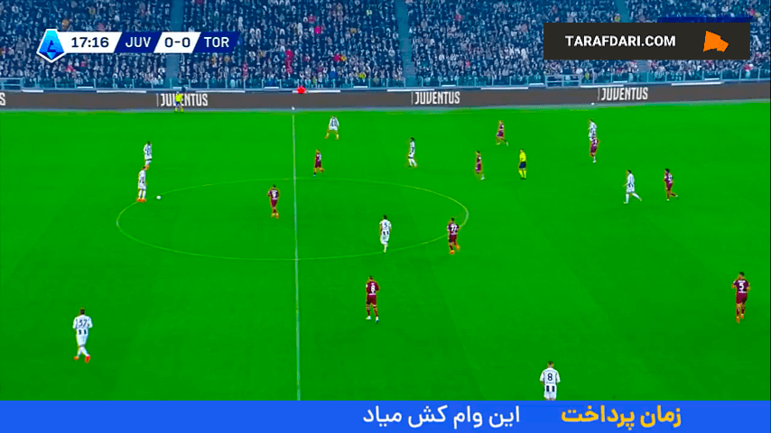 گل تیموتی وه آ به تورینو (یوونتوس ۱-۰ تورینو)
