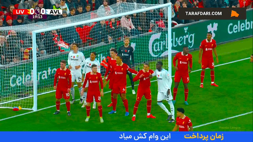 گل داروین نونیز به استون ویلا (لیورپول ۱-۰ استون ویلا)