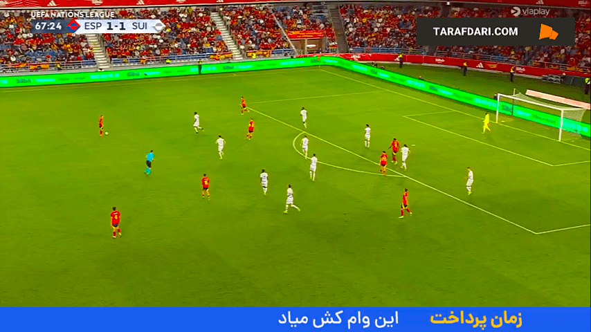 گل خیل به سوئیس (اسپانیا ۲-۱ سوئیس)