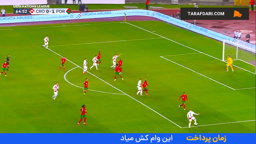 گل گواردیول به پرتغال (کرواسی ۱-۱ پرتغال)