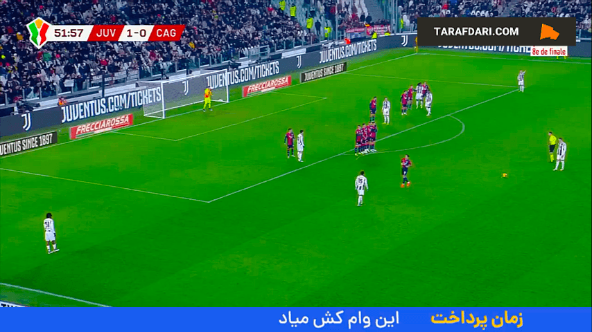 گل تماشایی تئون کوپمینرس به کالیاری از روی ضربه آزاد (یوونتوس ۲-۰ کالیاری)